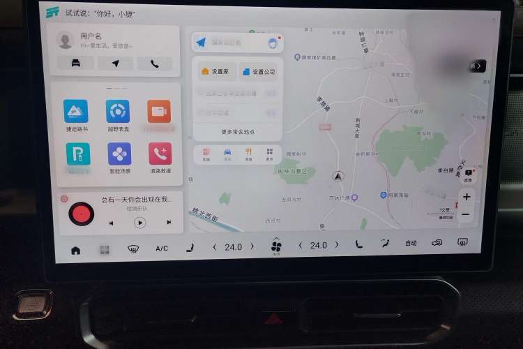 Used JETOUR Traveler 2023 2.0T All-Wheel Drive Conquer PRO