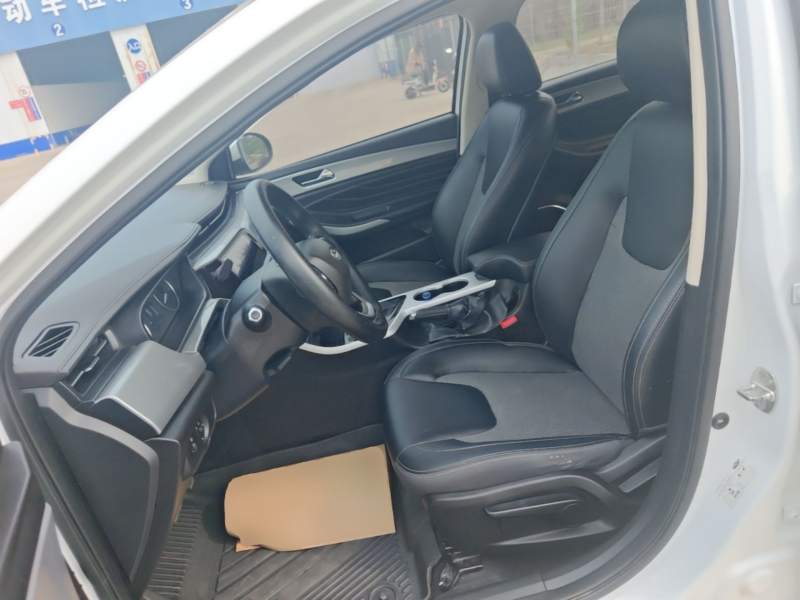 Used Chery Arrizo 5 2019 1.5L CVT Youth Edition China V Standard — 14