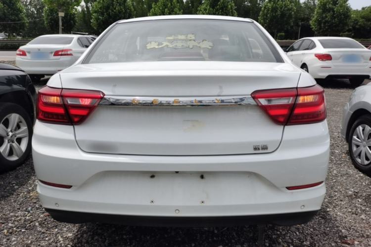 Used Geely Auto Vision 2020 Revised 1.5L Manual Asian Games Edition