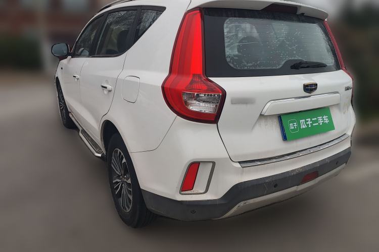 Used Geely Auto Vision X6 2016 1.3T CVT Luxury Model