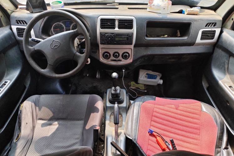 Used CHANGAN KAICHENG Star 9 2015 1.5L Base Version 4G15S Center Console