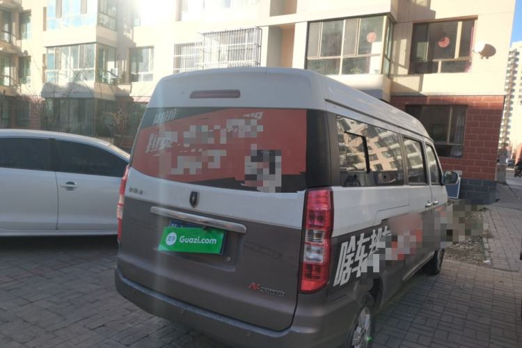 Used Jinbei New Hiace X30L 2016 1.5L Business Edition DLCG14