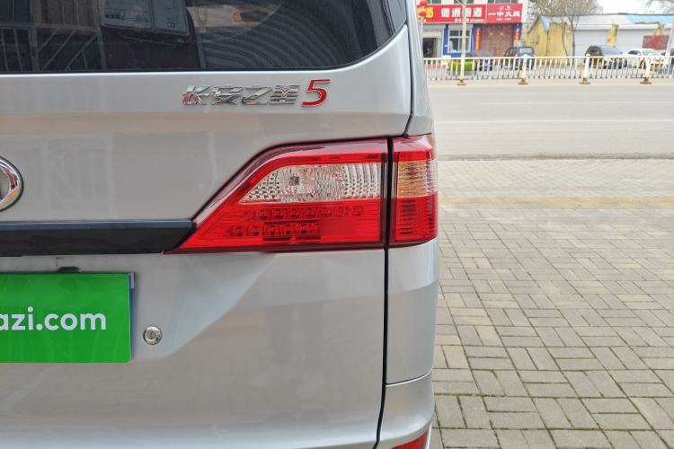 Used CHANGAN KAICHENG Star 5 2022 1.4L Classic Edition Passenger Vehicle JL473Q3 Exterior 3
