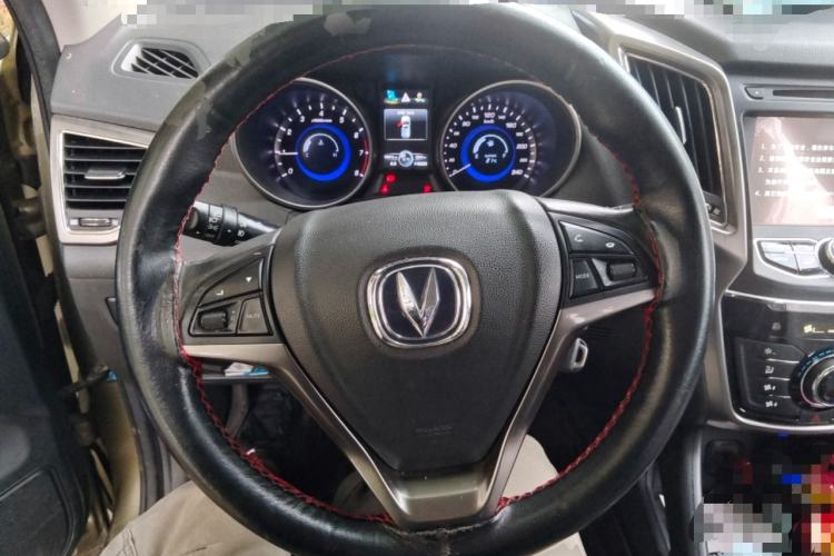 Used CHANGAN CS75 2014 2.0L Manual Luxury Version China IV Standard