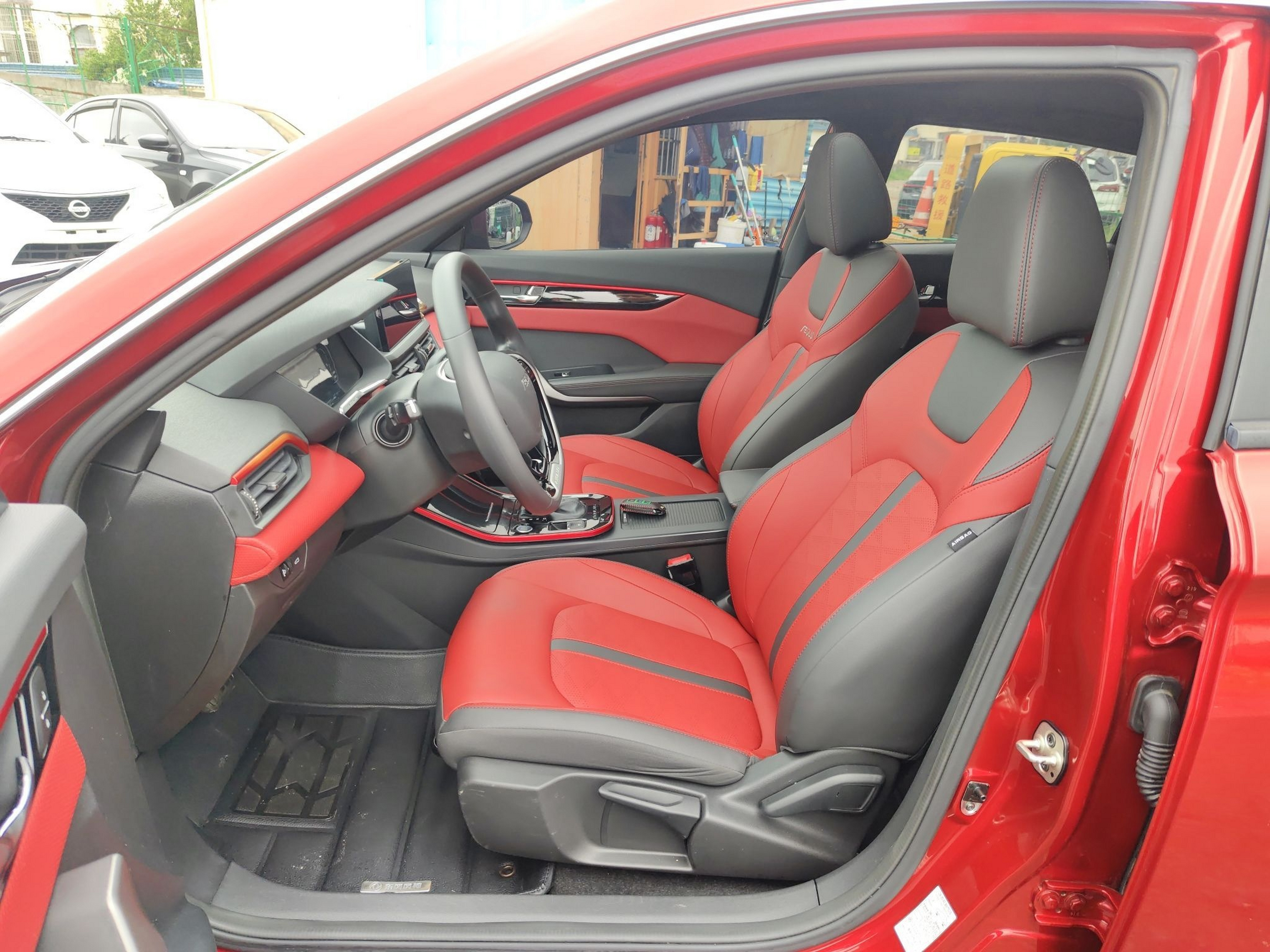Front Interior