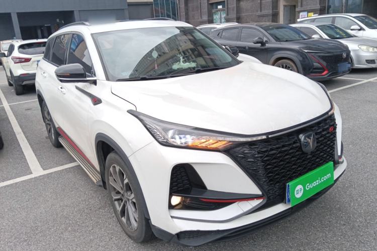 Used CHANGAN CS75 PLUS 2020 2.0T Automatic Pilot Version