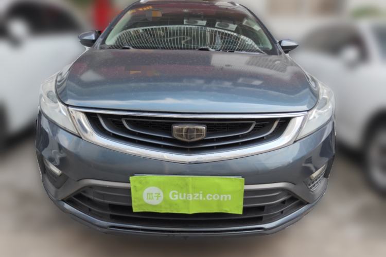 Used Geely Auto Emgrand GS 2016 Elegant Edition 1.3T Automatic LingShang Model Front