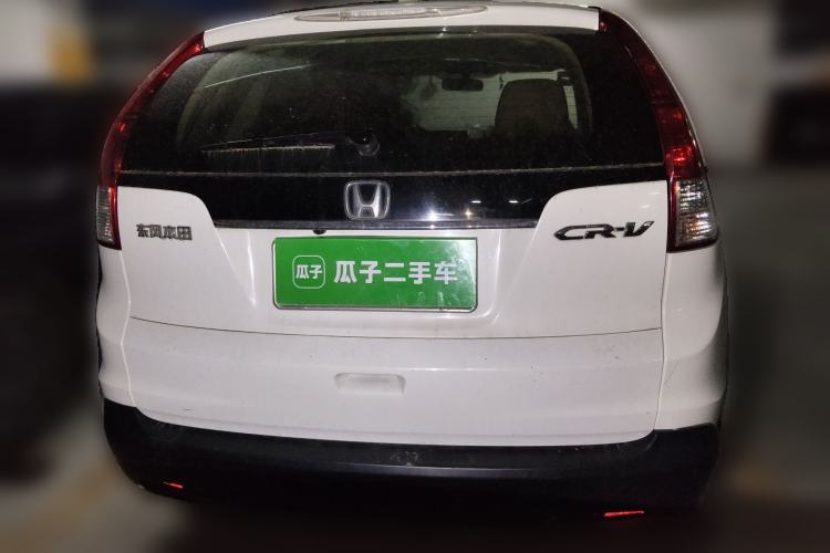 Used Honda CR-V 2012 2.0L two-wheel drive urban version
