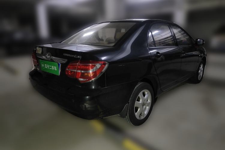 Used Toyota Corolla EX 2013 1.6L Automatic Excellence Edition Rear Right 45 Deg