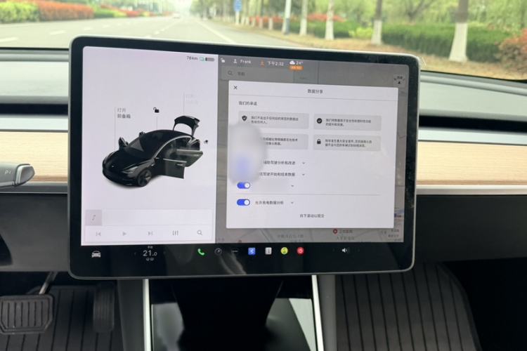 Used Tesla Model 3 2020 Standard Range Rear-Wheel Drive Upgraded Version