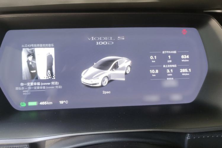 Used Tesla Model S 2017 S 100D