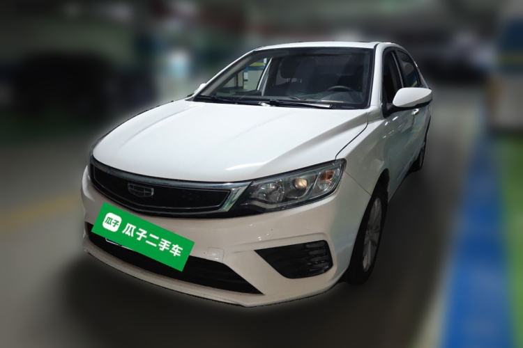 Used Geely Auto Vision 2020 Revised Version 1.5L CVT Asian Games Edition