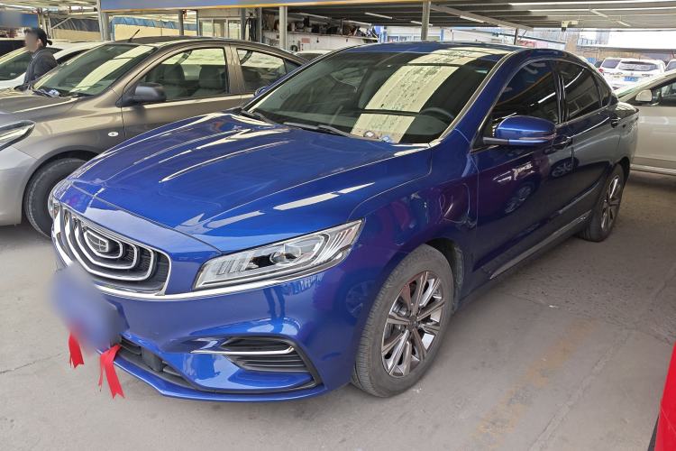 Used Geely Auto Emgrand GT New Energy 2020 1.5T PHEV Yaoxiang Edition