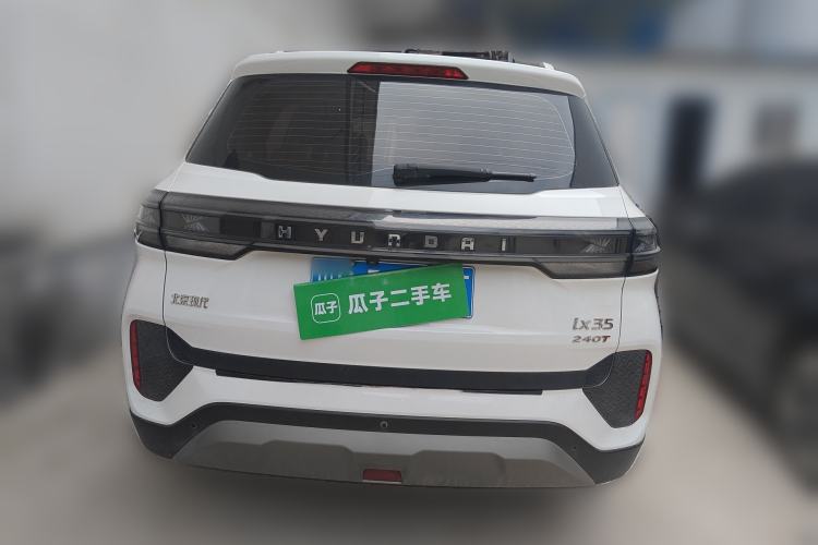 Used Hyundai ix35 2021 240TGDi DCT Two-Wheel-Drive GLS Leading Edition Rear