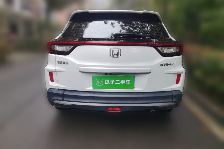 Used Honda XR-V 2021 1.5L CVT Comfort Version