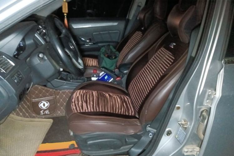 Used FORTHING Joyear S50 2014 1.5L Manual Luxury Model
