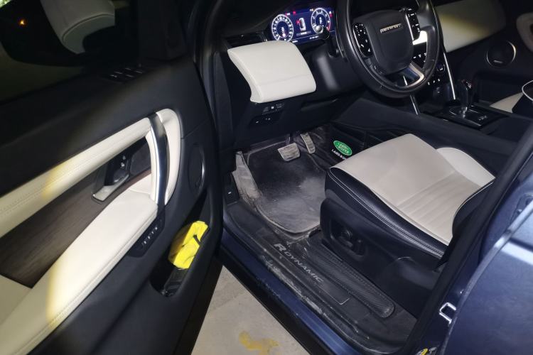 Used Land Rover Discovery Sport 2021 249 PS R-Dynamic SE Performance Tech Edition 5 Seats