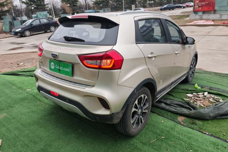 Used Geely Auto Vision X3 2017 1.5L Manual Elite Model