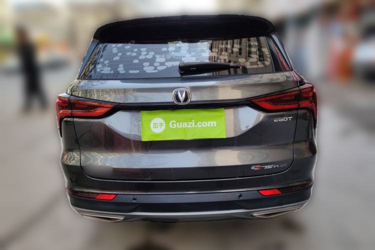 Used Changan CS75 PLUS 2020 1.5T Manual Luxury Version