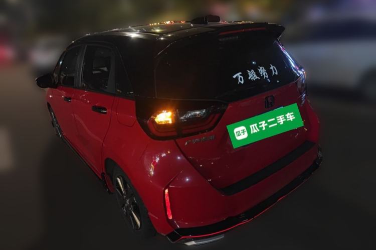 Used Honda Fit 2021 1.5L CVT Trendy Sports Edition