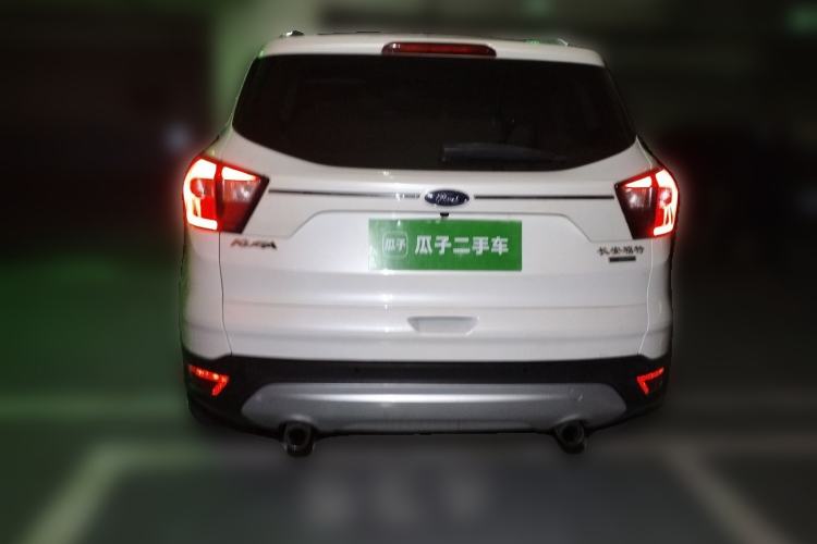 Used Ford Kuga 2017 EcoBoost 180 Two-Wheel-Drive Platinum Edition