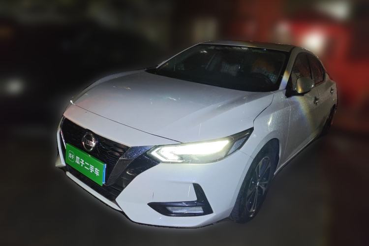 Used Nissan Sylphy 2022 1.6L XL CVT Smart Enjoyment Version