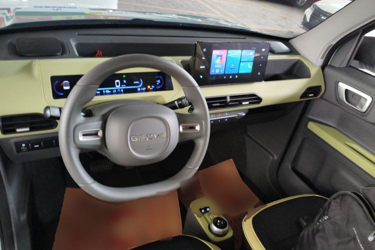 Used Geely Galaxy Panda 2024 Panda Mini 200km Endurance Bear Center Console