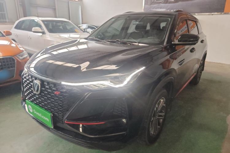 Used Changan CS75 PLUS 2021 1.5T Automatic Luxury Version