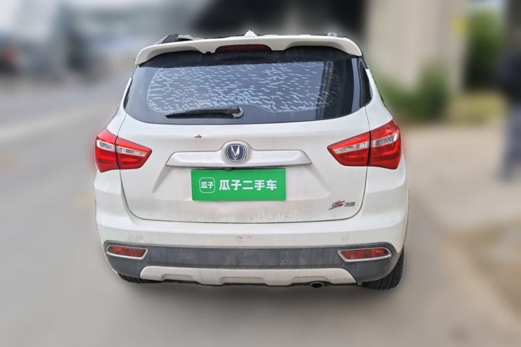 Used Changan CS35 2017 1.6L Automatic Luxury Model
