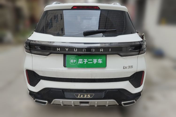 Used Hyundai ix35 2021 2.0L Automatic 2WD GLS Leading Edition