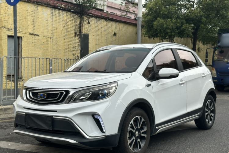 Used Geely Auto Vision X3 2017 1.5L Automatic Elite Model