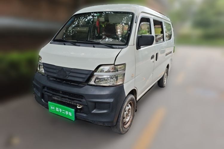 Used CHANGAN KAICHENG Star 2 2012 1.0L Value Edition JL465QH Guazi used car, China used car export, Used car for sale, Used  cars, Cheapest cars for sale