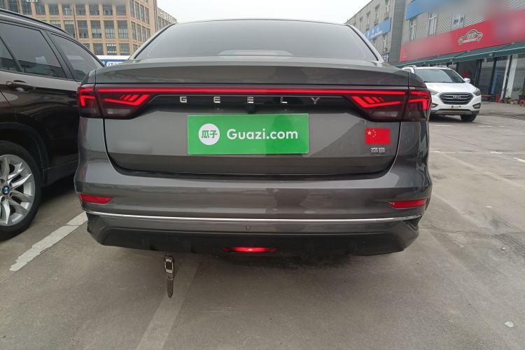 Used Geely Auto Emgrand 2023 4th Generation Champion Edition 1.5L CVT Prestige Model Rear