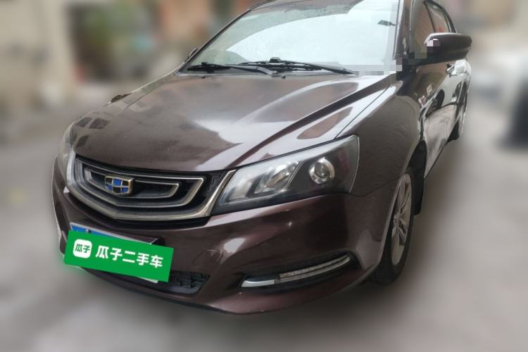 Used Geely Auto Emgrand 2016 Sedan 1.5L Manual Upward Edition