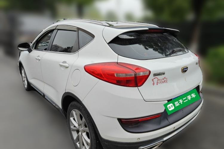 Used Geely Auto Emgrand GS 2016 Sports Edition 1.8L Manual LingShang Model Rear Left 45 Deg