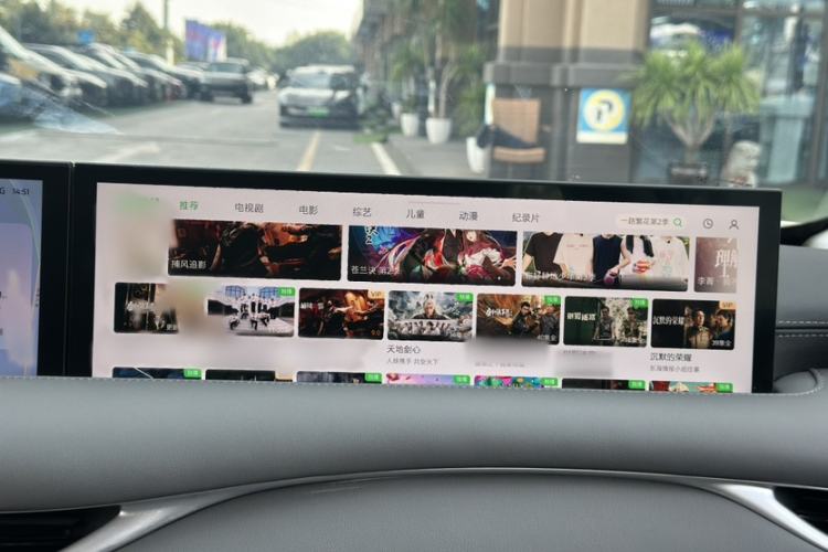 Used IM LS6 2023 Max Standard Edition