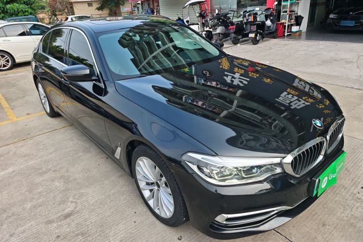 Used BMW 5 Series New Energy 2019 Updated Version 530Le Luxury Package
