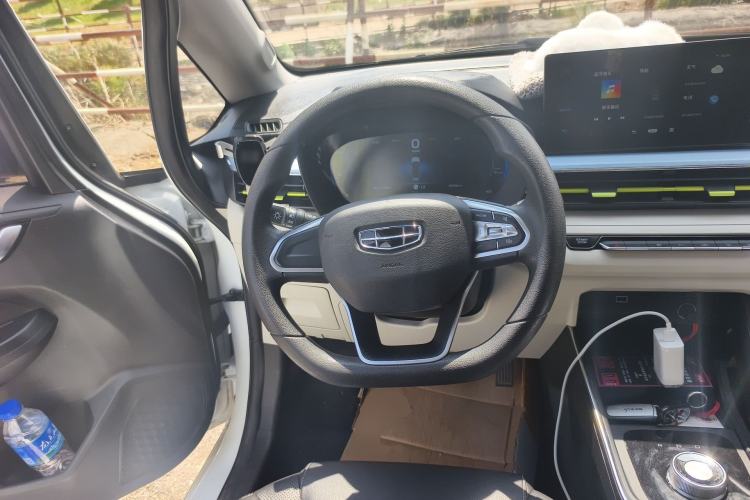 Used Geometry EX3 Kung Fu Cow 2021 Tough Bull Cow Steering Wheel