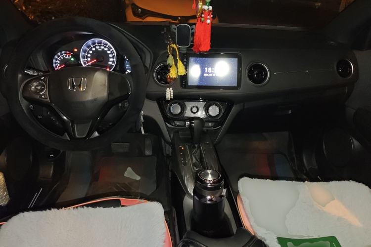 Used Honda XR-V 2020 1.5L CVT Comfort Version Center Console