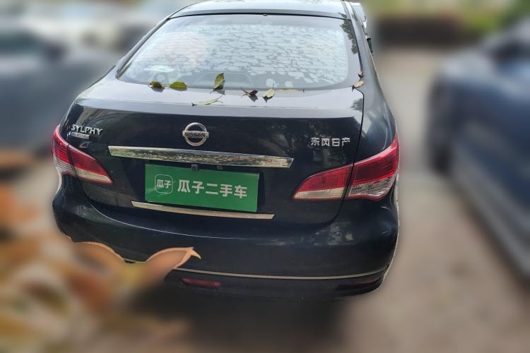 Used Nissan Sylphy 2016 Classic 1.6XE Automatic Comfort Edition Rear