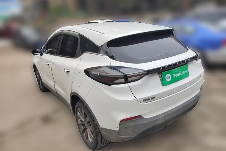 Used Geometry C 2022 Blueberry C400
