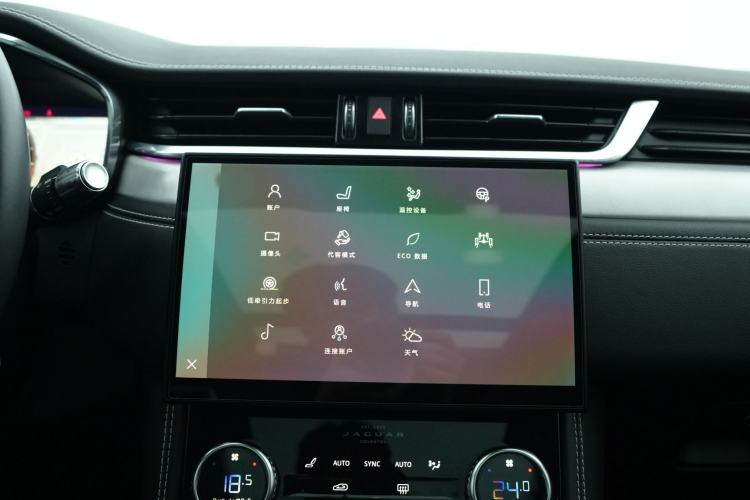 Used Jaguar F-PACE 2021 250 PS R-Dynamic S
