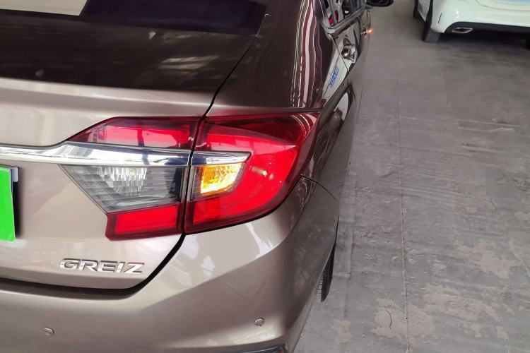 Used Honda Greiz 2016 1.5L CVT Comfort Version
