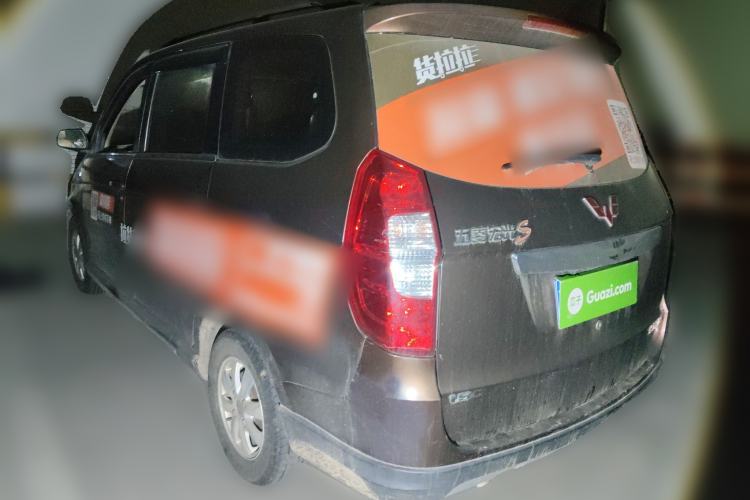 Used Wuling Hongguang 2013 1.5L S Comfort Model