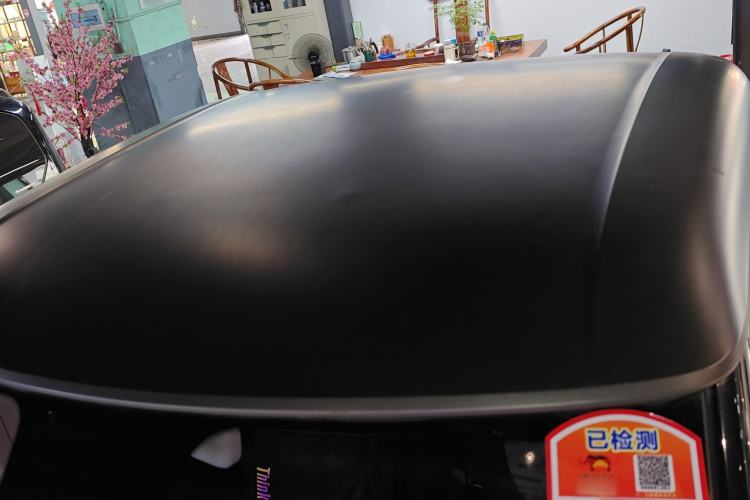 Used Baojun E200 2020 305KM Smart Drive Version