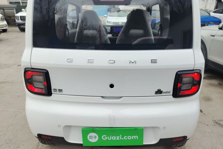 Used Geely Galaxy Panda 2025 210 km – Yuanqi Bear