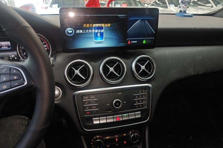 Used Mercedes-Benz A-Class 2016 A 180 Center Console