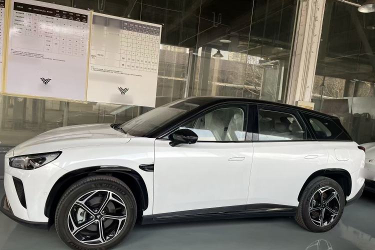 Used NETA L 2024 Extended-Range 310 Flash-Charge Red Edition
