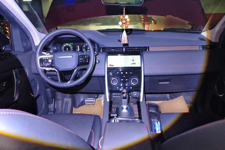 Used Land Rover Discovery Sport 2022 249 PS R-Dynamic SE Performance Tech Edition 5 Seats