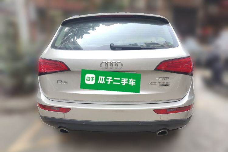 Used Audi Q5 2017 40 TFSI Ambition Edition
